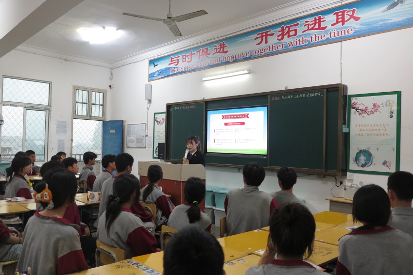 全民国家安全教育日|筑安全之堤  守国家之门