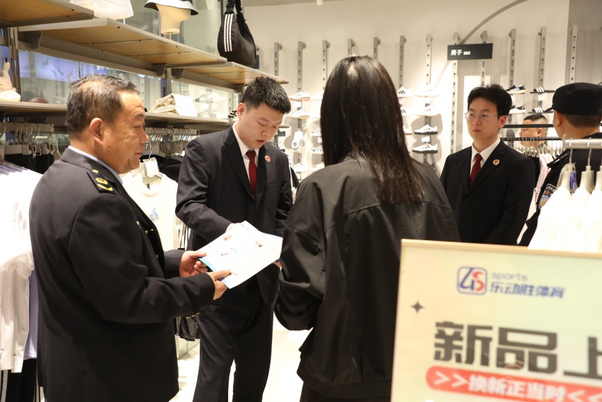 知产保护“检”在行 普法宣传助创新