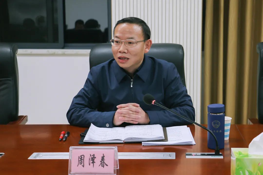 问诊把脉寻策问计凝神聚力打好收官战荆门市检察院周